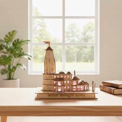 12-Inch Miniature Ram Mandir with LED Lights – Handcrafted Wooden Temple